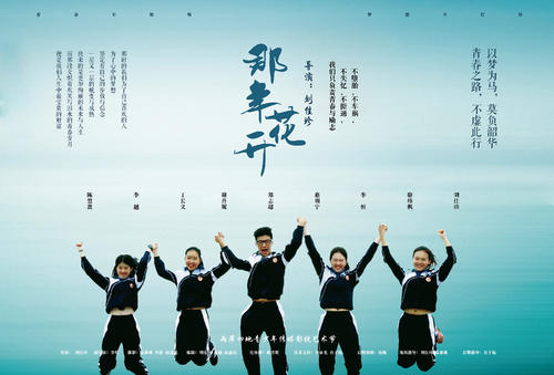 哪里能买到日本东京理科大学文凭毕业证